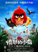 久久狠狠一本精品综合网